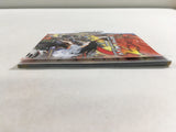 Metal Max 3 BOXED Nintendo DS Japan - FH5248