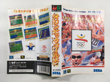 DK4185 Olympic Gold BOXED Mega Drive Genesis Japan