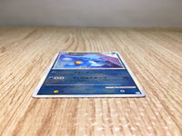 CE8743 Kingdra U L2 014/080 mirror Pokemon Card TCG Japan