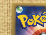 CE4582 DarknessEnergy - L2 DarknessEnergy Pokemon Card TCG Japan