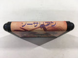Sorcerian Mega Drive Genesis Japan - DK5047