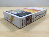 The Last Battle BOXED SNES Super Famicom Japan - UE5577