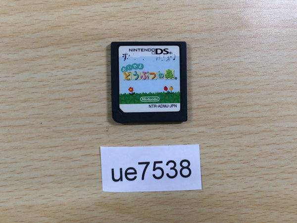 UE7538 Animal Crossing Wild World Nintendo DS Japan