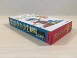 Sansara Naga 2 BOXED SNES Super Famicom Japan - UE4493