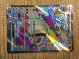 CE1614 Skeledirge ex SSR sv4a 324/190 Pokemon Card TCG Japan