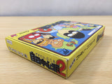 UE6478 Gambler Jiko Chuushinha 2 BOXED NES Famicom Japan