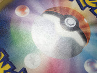 cd9903 Shauntal SR sv3a 082/062 Pokemon Card TCG Japan