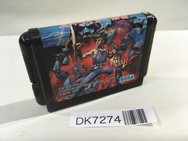 DK7274 Strider Hiryuu Mega Drive Genesis Japan
