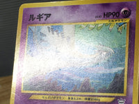 CE6548 Lugia - neoP3 249 Pokemon Card TCG Japan