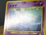 CE6548 Lugia - neoP3 249 Pokemon Card TCG Japan