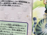 ManualOnly Fushigi no Dungeon Furai no Shiren GB GameBoy Game Boy Japan - HA1150