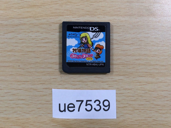 UE7539 Harvest Moon DS for Girls Nintendo DS Japan