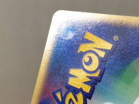CE8946 Eevee Common e2 058/092 Pokemon Card TCG Japan