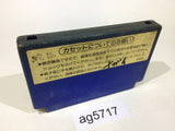 Baseball NES Famicom Japan - AG5717