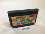 af6678 Musashi no Ken Vs. NES Famicom Japan