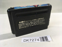 DK7274 Strider Hiryuu Mega Drive Genesis Japan