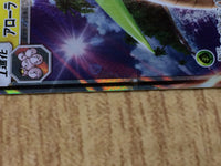 CE2948 Alolan ExeggutorGX RR SM4A 037/050 Pokemon Card TCG Japan
