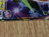 CE2948 Alolan ExeggutorGX RR SM4A 037/050 Pokemon Card TCG Japan