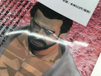 AAA1928 Kenkashoubai Vol.15 Japanese Manga