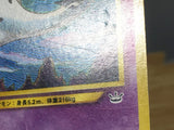 CE6548 Lugia - neoP3 249 Pokemon Card TCG Japan