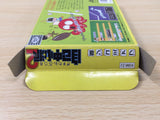UE6478 Gambler Jiko Chuushinha 2 BOXED NES Famicom Japan