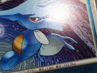 CE8743 Kingdra U L2 014/080 mirror Pokemon Card TCG Japan