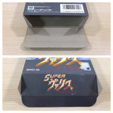 Super Valis Akaki Tsuki no Otome BOXED SNES Super Famicom Japan - UE1610