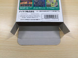 The Last Battle BOXED SNES Super Famicom Japan - UE5577