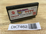 DK7462 Wonder Stadium '99 Wonder Swan Bandai Japan
