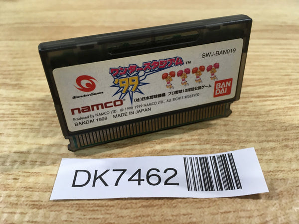 DK7462 Wonder Stadium '99 Wonder Swan Bandai Japan
