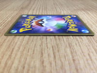 CE6727 Jirachi - CP5 027/036 Pokemon Card TCG Japan
