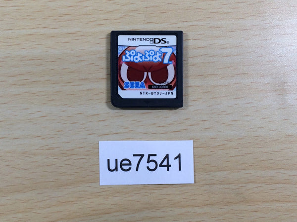UE7541 Puyo Puyo 7 Nintendo DS Japan