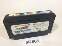 af4968 Dragon Ball Z II 2 Gekishin Freeza NES Famicom Japan