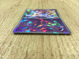 CE4583 Mewtwo - MG-M 001/016 Pokemon Card TCG Japan