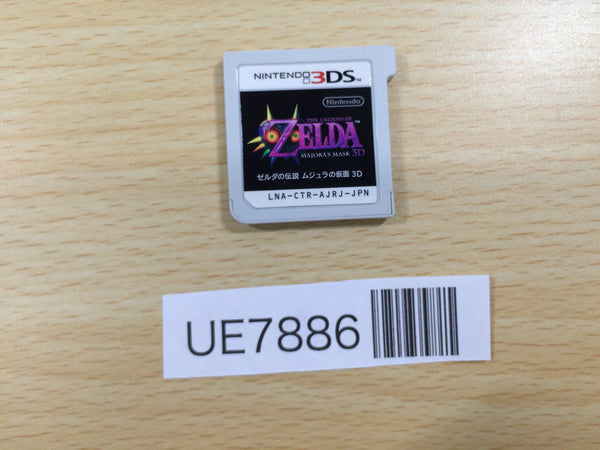 ue7886 The Legend of Zelda Majora's Mask 3D Nintendo 3DS Japan