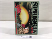 AAA1929 Spriggan Vol.5 Japanese Manga