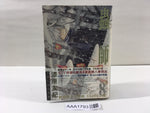AAA1793 Mushishi Vol.8 Japanese Manga