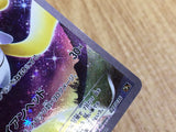 CE6727 Jirachi - CP5 027/036 Pokemon Card TCG Japan