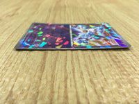 CE4583 Mewtwo - MG-M 001/016 Pokemon Card TCG Japan