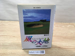 AAA1183 Kaze no Daichi Vol.17 (Time for Recklessness) Japanese Manga