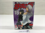 AAA1474 Shippuden Legend: Special Attack Taku Vol.19 Japanese Manga