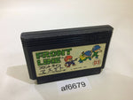af6679 Front Line NES Famicom Japan