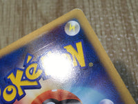 CE8743 Kingdra U L2 014/080 mirror Pokemon Card TCG Japan