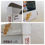 The Last Battle BOXED SNES Super Famicom Japan - UE5577