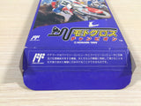 Motocross Champion BOXED NES Famicom Japan - UE2911