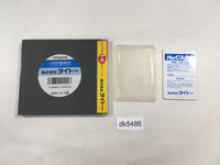 DK5486 Rastan Saga 2 BOXED PC Engine Japan