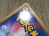 CE8743 Kingdra U L2 014/080 mirror Pokemon Card TCG Japan