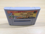 The Last Battle BOXED SNES Super Famicom Japan - UE5577