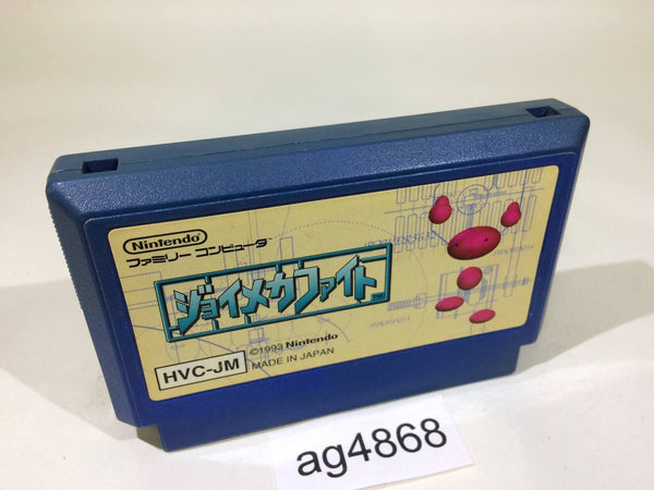 ag4868 Joy Mech Fight NES Famicom Japan