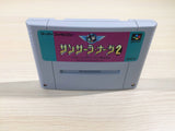 Sansara Naga 2 BOXED SNES Super Famicom Japan - UE4493
